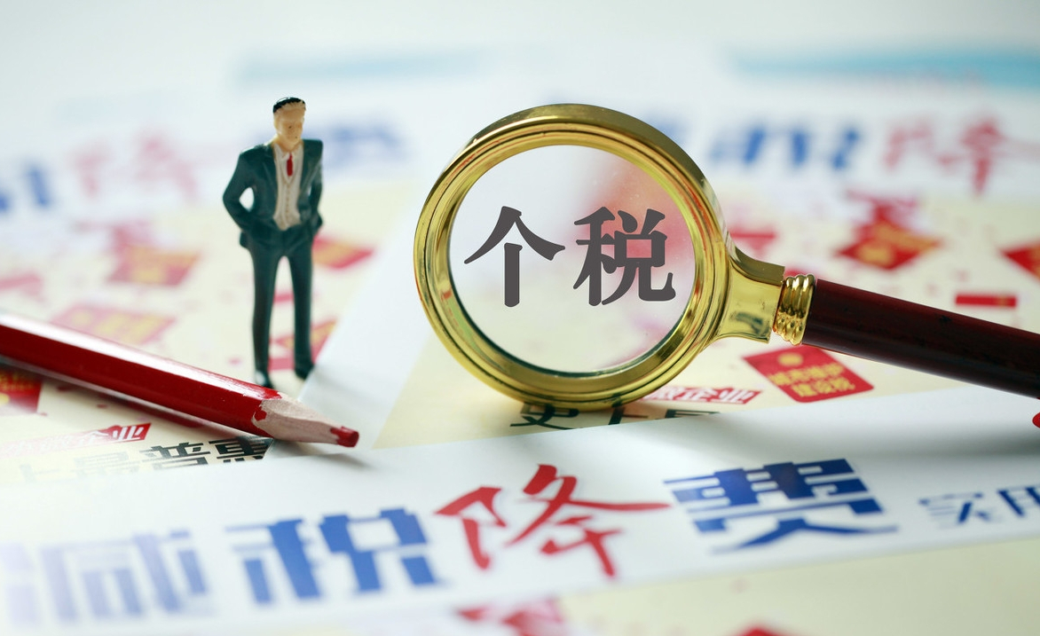 房地產稅務籌劃(稅務行政復議是稅務行政訴訟的必經程序)
