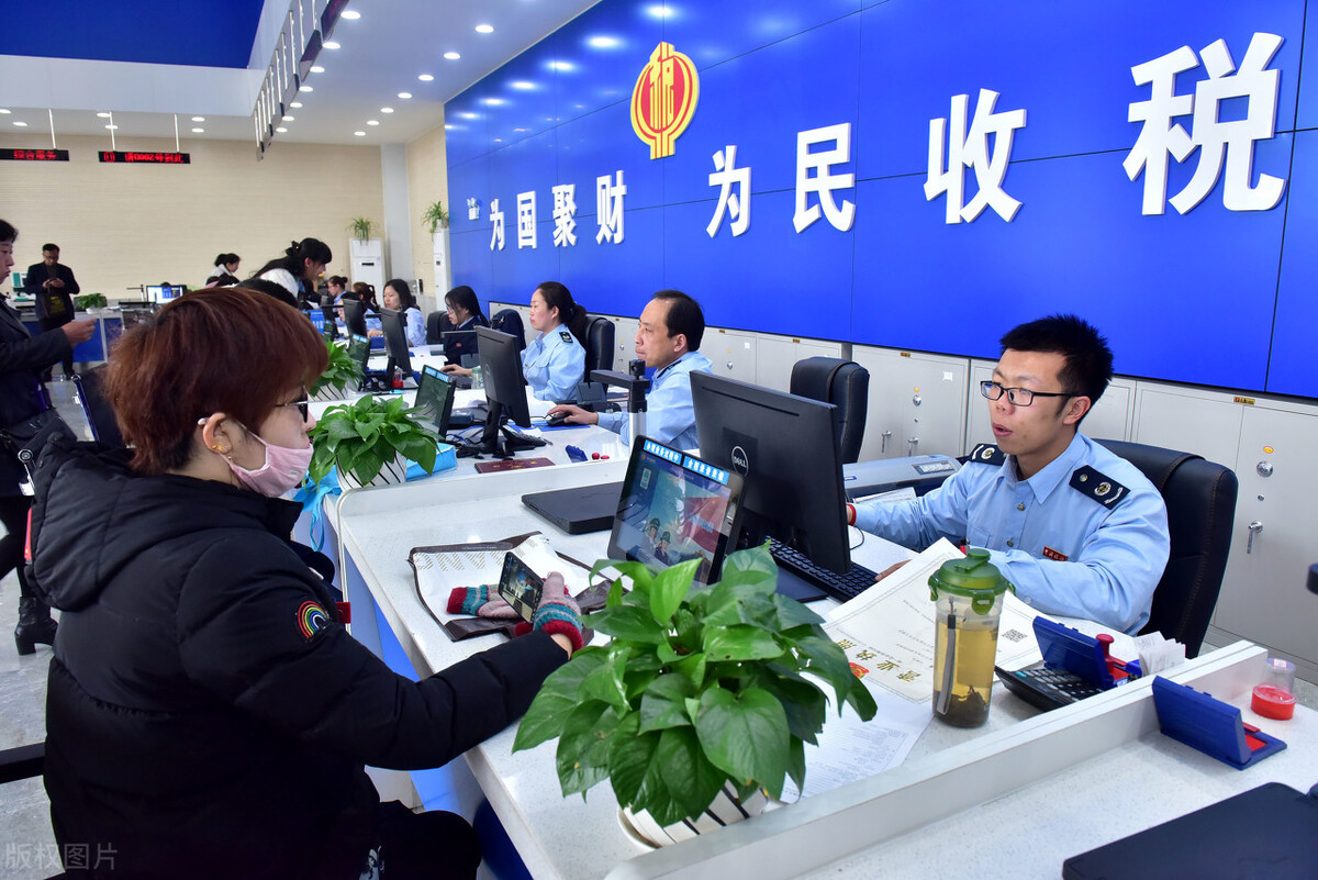 企業(yè)經(jīng)營困難，想做稅籌卻又遇到“中介”？花錢打稅鏢