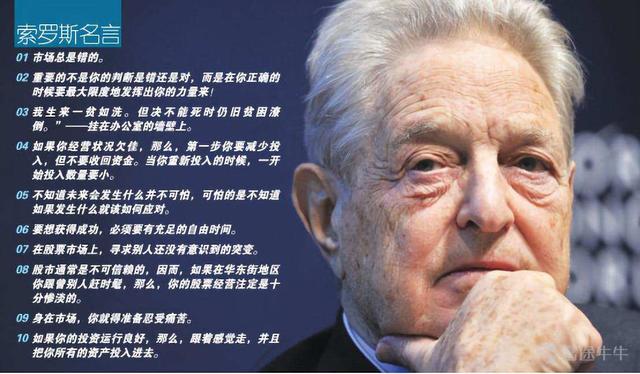 ipo市場是什么意思，盤點ipo上市流程存在的問題