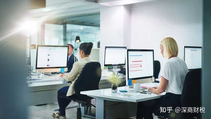 房產(chǎn)財稅培訓(xùn)(青島財稅培訓(xùn))