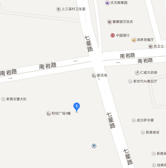 新三板財(cái)務(wù)總監(jiān)培訓(xùn)班四月游學(xué)活動開始了