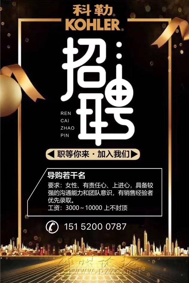 中國十大管理咨詢公司排名(中國藝術(shù)管理專業(yè)學(xué)校排名)