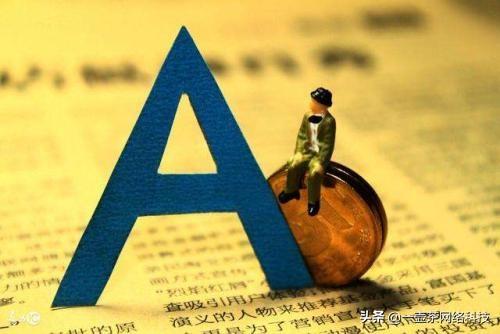 12個(gè)實(shí)用的合理避稅方法，提高員工福利居然可以減少稅負(fù)