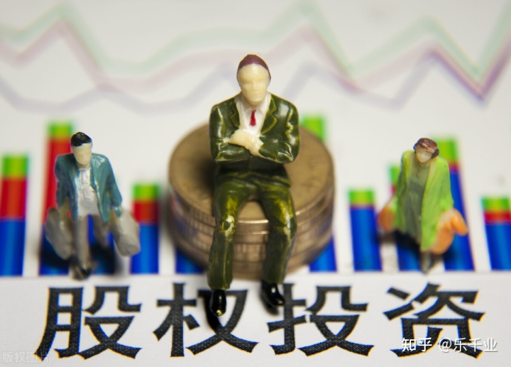股權(quán)稅收籌劃(股權(quán)溢價(jià)回購稅收)(圖7)
