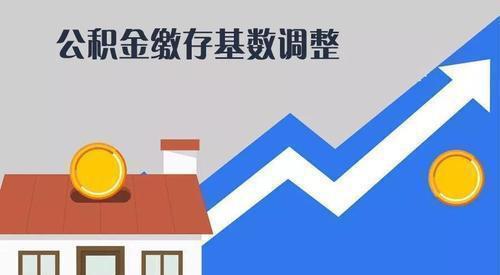 如何合理避稅(避稅公司專門(mén)負(fù)責(zé)避稅違法嗎)
