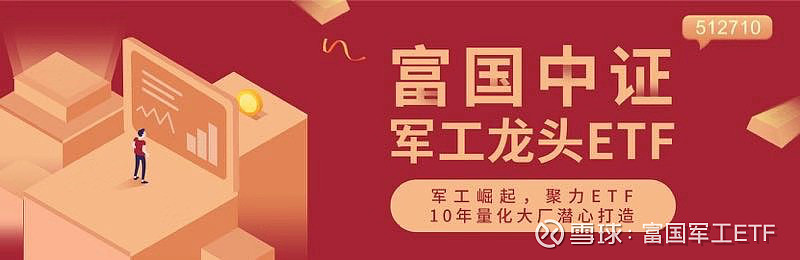 中國(guó)上市公司百強(qiáng)排行榜(中國(guó)連鎖藥店百強(qiáng)榜)