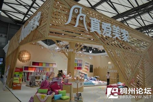 義烏這三家知名公司擬上市啦！