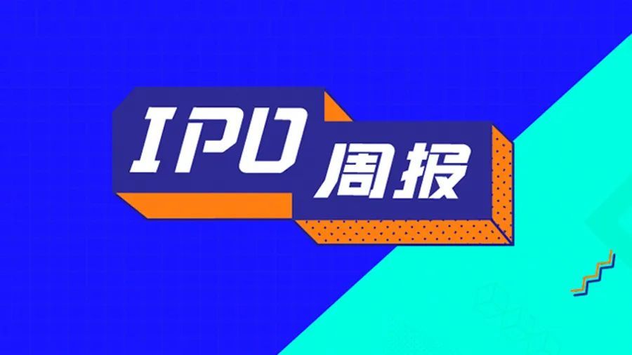 ipo早知道(百度知道·知道日?qǐng)?bào)頭發(fā)保衛(wèi)戰(zhàn)（百度知道日?qǐng)?bào)主題?？た偟?期)(圖2)
