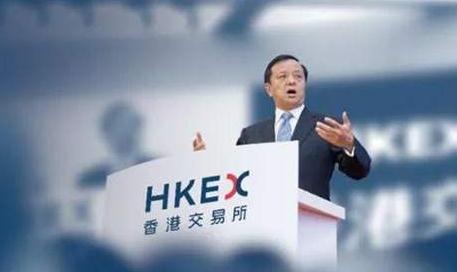京東香港上市 企業(yè)香港上市需滿足哪些條件？