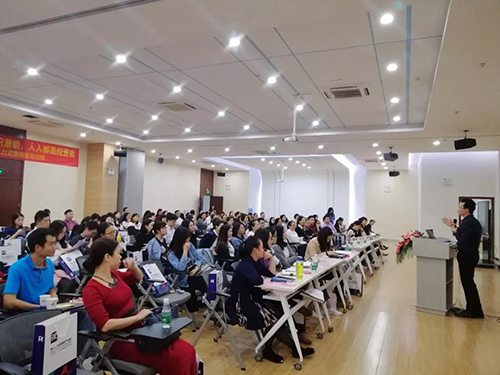 針對企業(yè)老板的財務(wù)培訓(xùn)