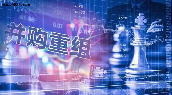 并購重組迎利好！八規(guī)合一，上交所調(diào)整并購重組信批規(guī)則，打造重組信披