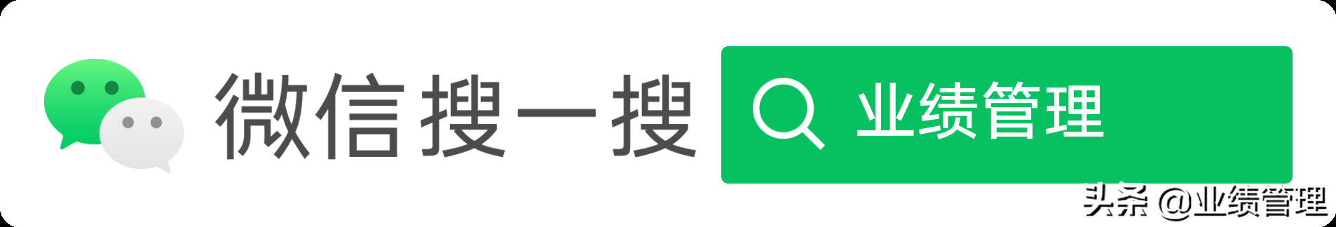「財務文件」財務管理制度