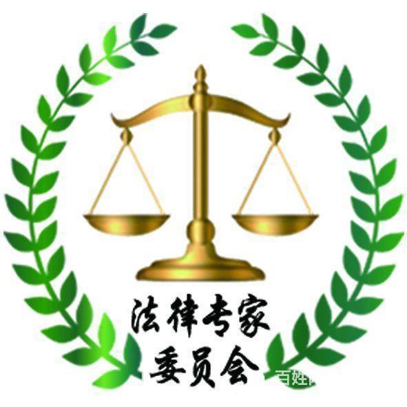 常年財(cái)務(wù)顧問(wèn)費(fèi)(財(cái)務(wù)重組顧問(wèn)是指)