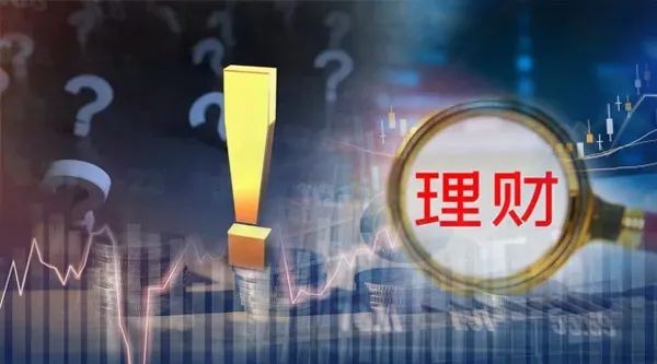 建設(shè)銀行常年財務顧問方案(erp財務實施顧問)