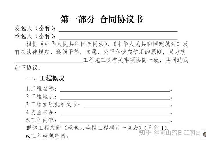 常年財(cái)務(wù)顧問(wèn)要每年簽合同嗎