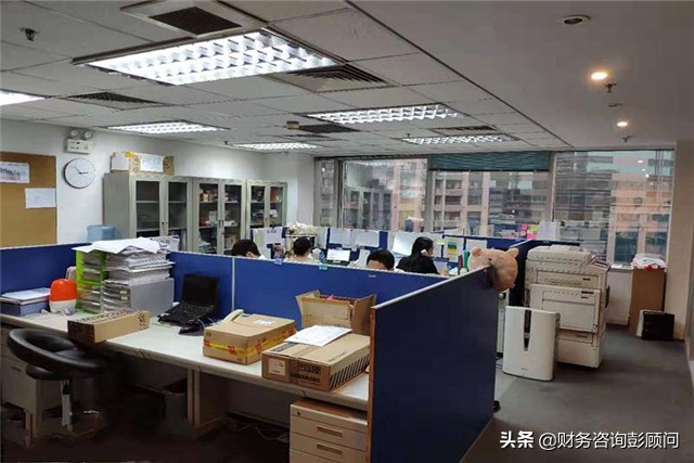公司租房，水電費(fèi)發(fā)票抬頭是房東的，該怎么辦？