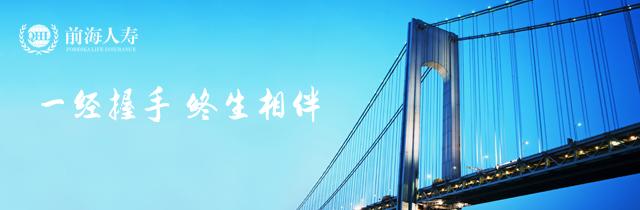銀行推進(jìn)常年財(cái)務(wù)顧問(wèn)業(yè)務(wù)難點(diǎn)(業(yè)務(wù)財(cái)務(wù)和共享財(cái)務(wù))(圖2)
