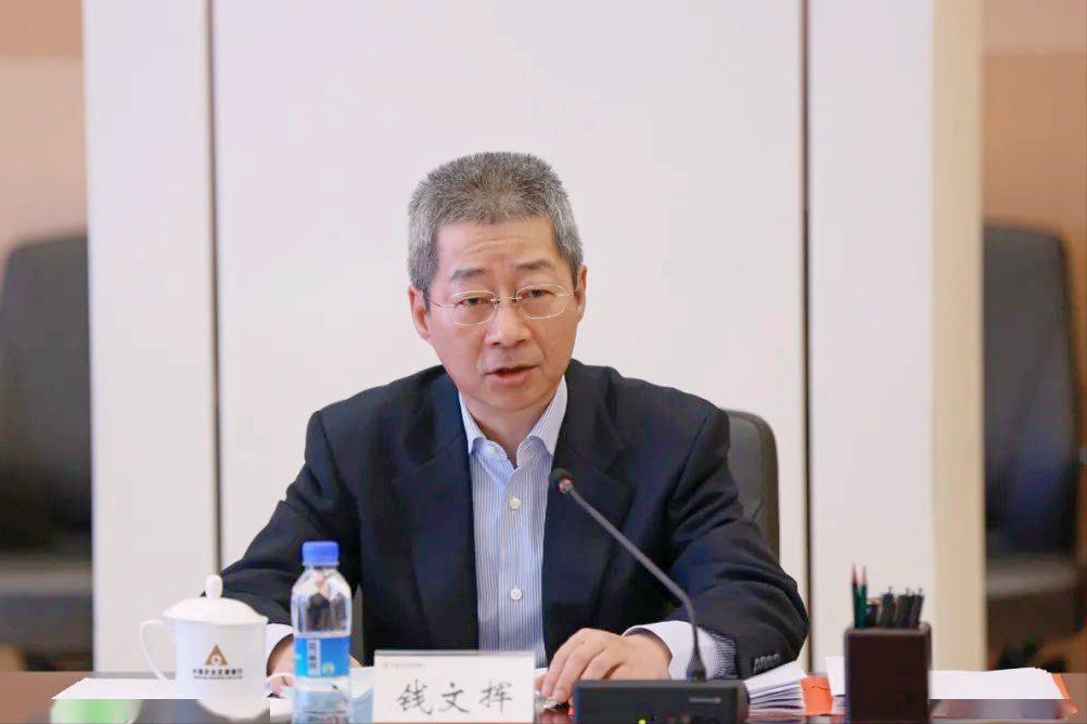 董事會(huì)秘書是一個(gè)什么職位，出任董事會(huì)秘書需要什么資格？