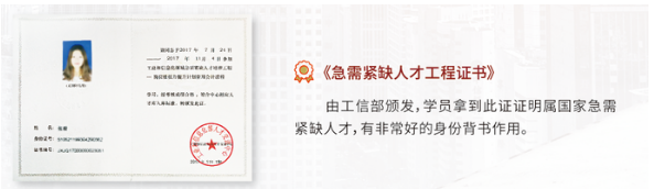 深圳財(cái)務(wù)總監(jiān)培訓(xùn)班(中山大學(xué)財(cái)務(wù)總監(jiān)班)(圖5)