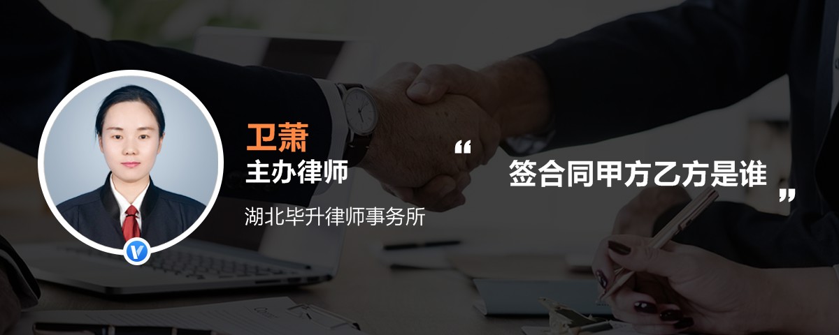 常年財務顧問檔案保管