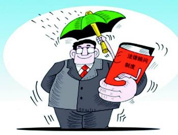 常年財務顧問檔案保管