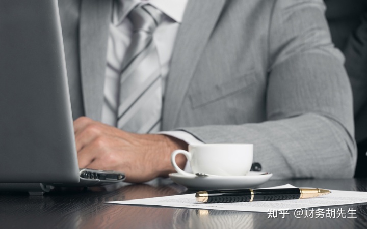 常年財務顧問服務內(nèi)容清單(銷售顧問和服務顧問)(圖7)