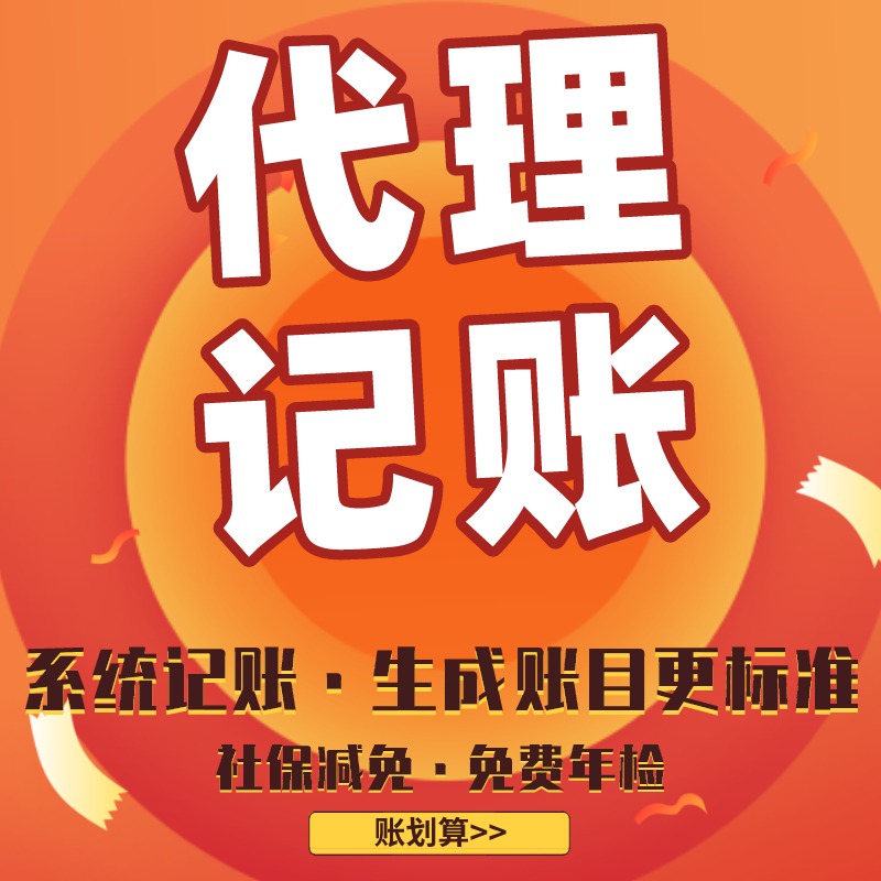 企業(yè)財稅內(nèi)訓(xùn)服務(wù)收費多少(內(nèi)訓(xùn)師在企業(yè)中的價值)