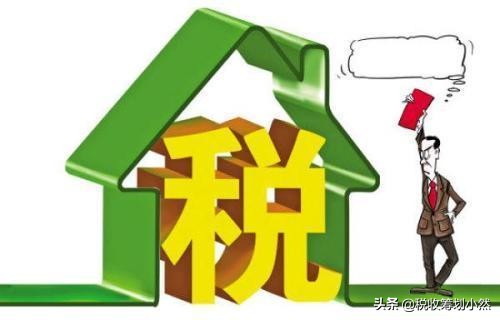 企業(yè)所得稅高缺少成本票據(jù)，商貿(mào)行業(yè)的痛點(diǎn)，該如何做稅收籌劃