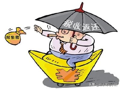 企業(yè)所得稅高缺少成本票據(jù)，商貿(mào)行業(yè)的痛點(diǎn)，該如何做稅收籌劃