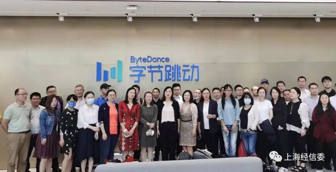 2021年本市新增77家上市企業(yè)，上海上市企業(yè)突破600家