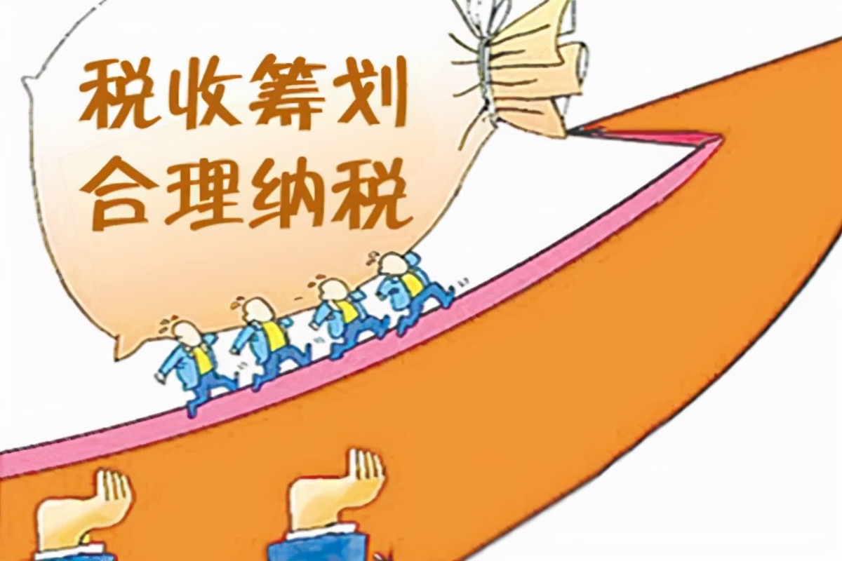 建筑行業(yè)怎么做稅務(wù)籌劃？賽伯溫教你三步走，還不快來看看