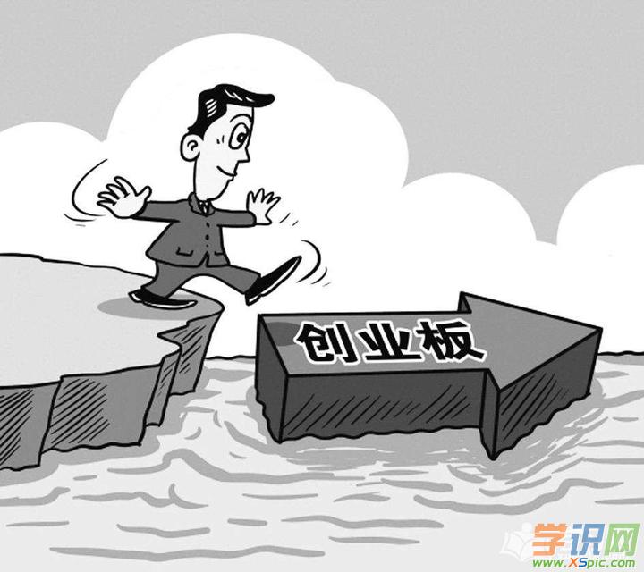 財務(wù)顧問一月多少錢