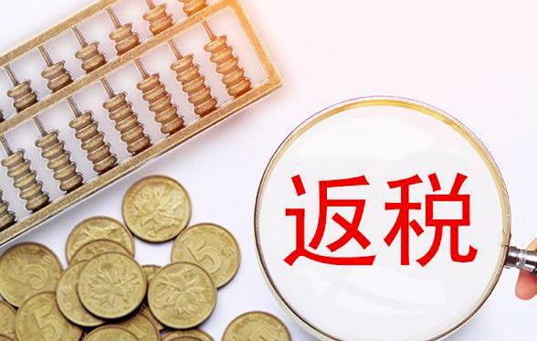 學(xué)會(huì)做稅務(wù)籌劃合理納稅，避免造成偷稅漏稅