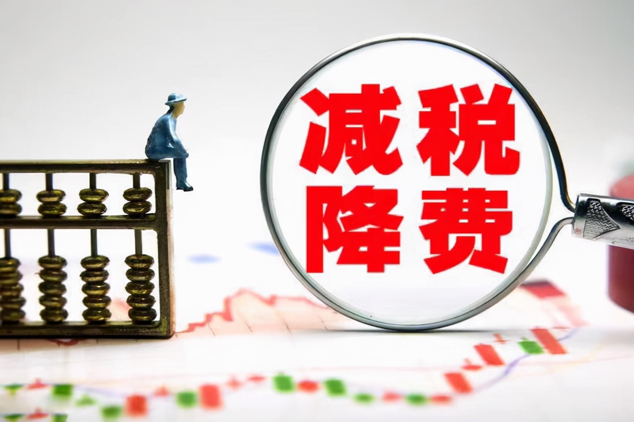 學(xué)會(huì)做稅務(wù)籌劃合理納稅，避免造成偷稅漏稅