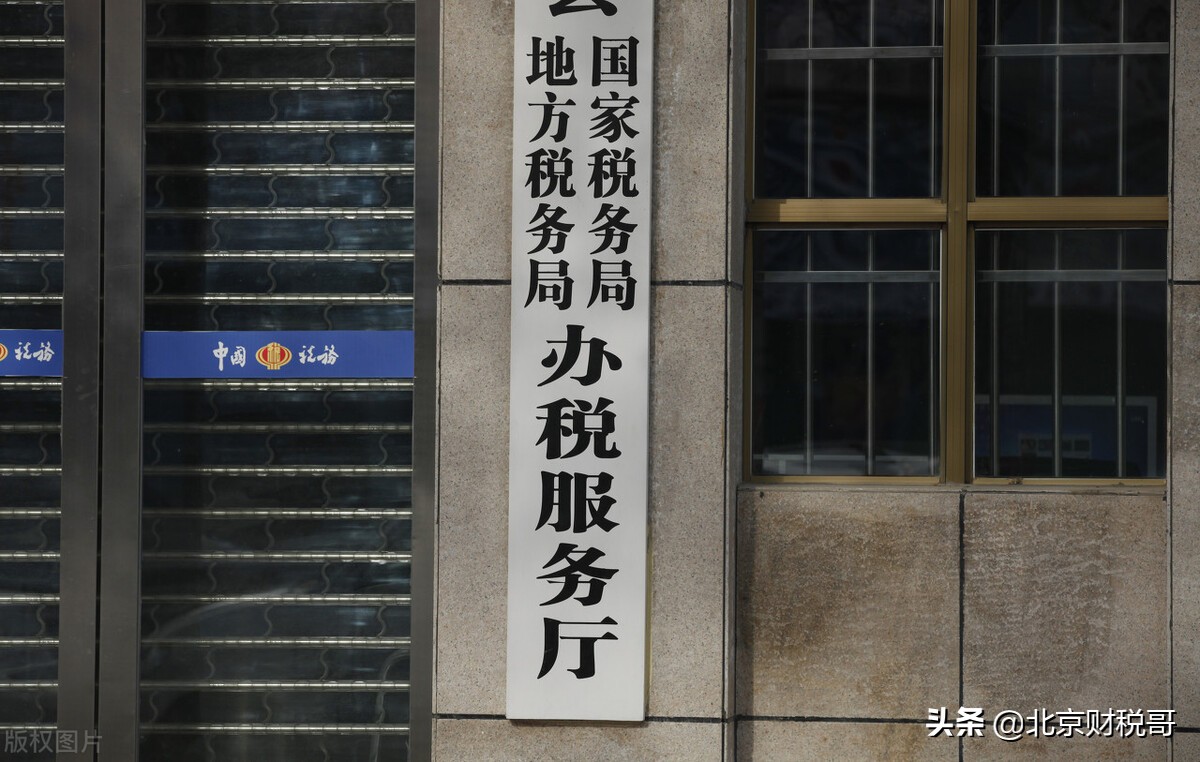 小企業(yè)代理記賬有哪些好處？