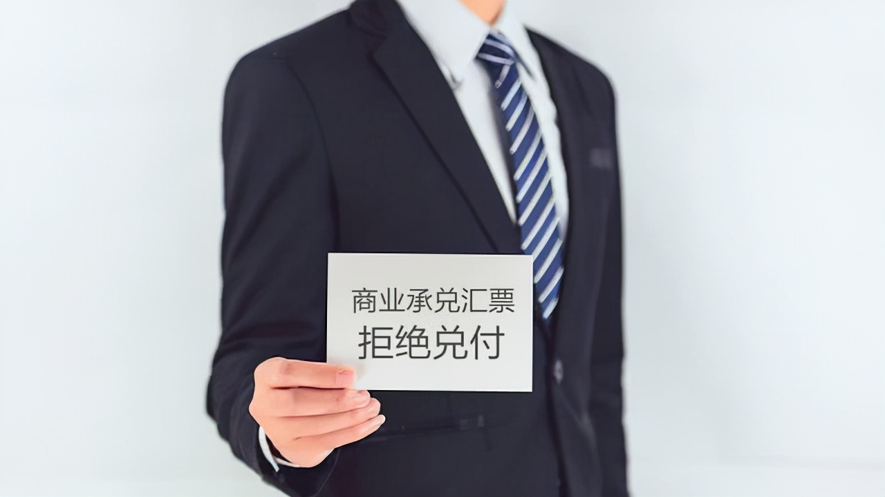 財務公司(內部財務分析報告案例(總部和分公司))