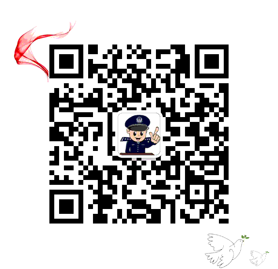 【杭州反詐中心】老板太兇，經(jīng)常罵人！公司女財(cái)務(wù)不敢溝通，結(jié)果損失慘重........