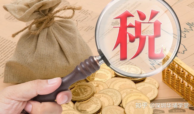 公司稅務(wù)咨詢(代理記帳公司做帳稅務(wù)所來(lái)查帳公司需要提供些什么)(圖1)