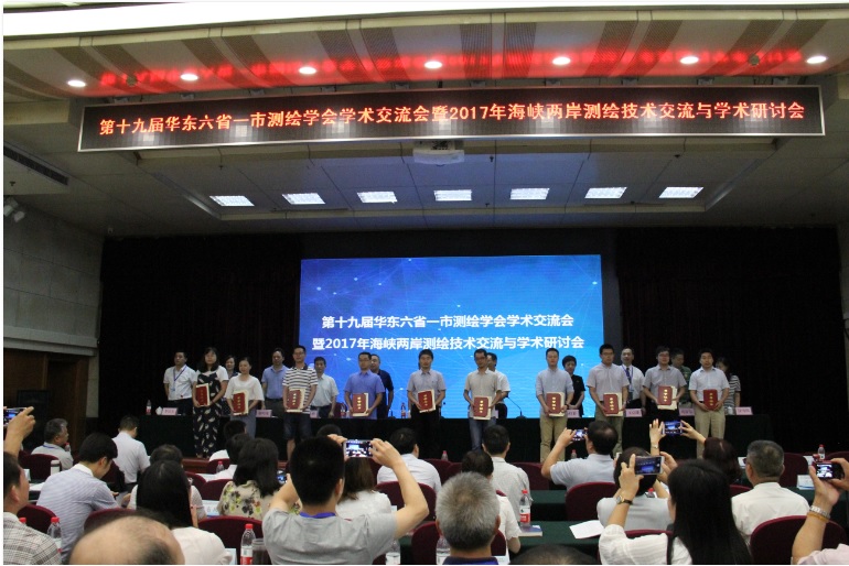 企業(yè)所得稅稅務(wù)籌劃