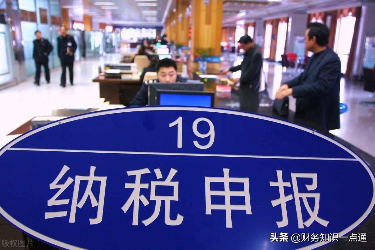 納稅籌劃的主要方法有哪些(企業(yè)的稅務(wù)籌劃，主要從哪些方面開展？)