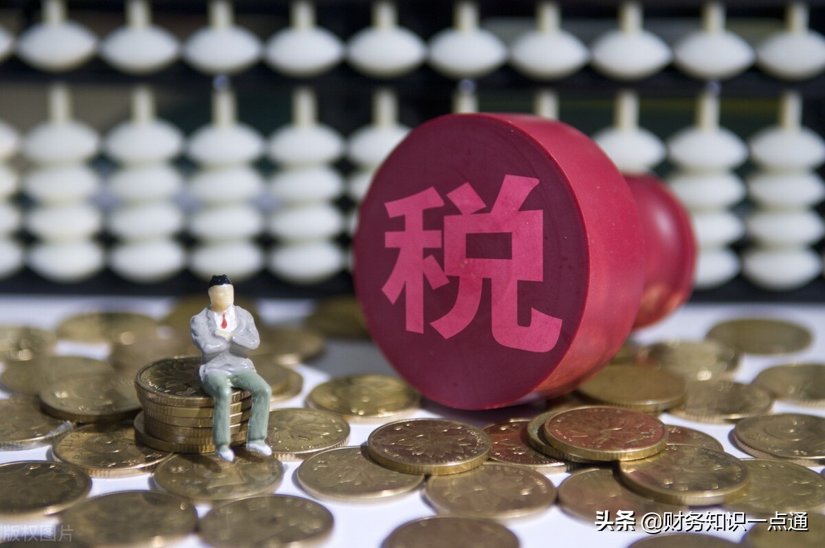 企業(yè)的稅務(wù)籌劃，主要從哪些方面開展？