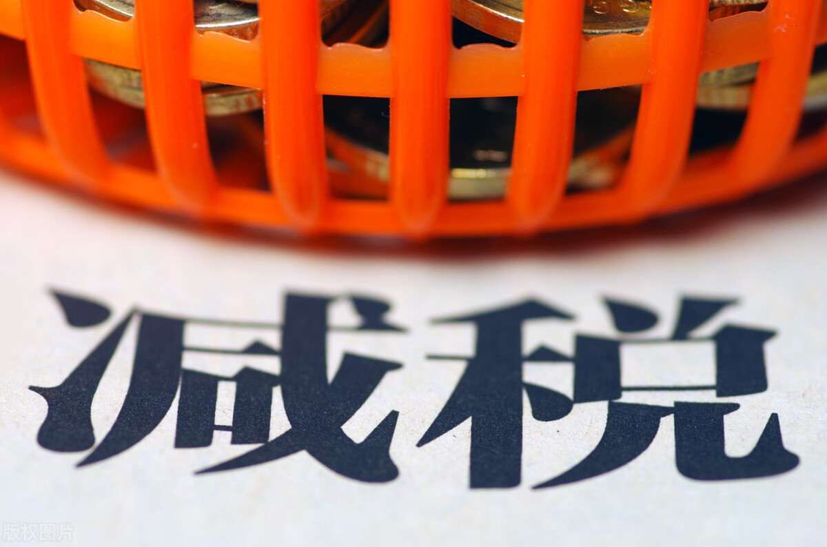 稅務(wù)籌劃是什么意思(樂千業(yè)：簡(jiǎn)單了解什么是稅務(wù)籌劃？概念原理是什么)